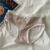 All-match mid-waist underwear nihaostyle clothing wholesale NSYID68078