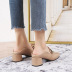high heels thick heel casual shoes nihaostyle clothing wholesale NSZSC68282