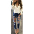 High Waist Ripped Casual Jeans NSWL65607