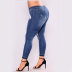 high elasticity feet denim trousers women nihaostyle clothing wholesale NSWL68431