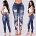 color stretch hole embroidered denim high waist pants nihaostyle clothing wholesale NSWL68436