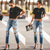 Mid Waist Ripped Casual Jeans NSWL68440