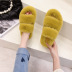 new style plush thick bottom soft slippers nihaostyle clothing wholesale NSPE68465