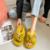 new cross-platform plush slippers nihaostyle clothing wholesale NSPE68466