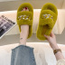 new thick bottom plush slippers nihaostyle clothing wholesale NSPE68467