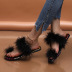 new summer plush sandals nihaostyle clothing wholesale NSPE68468