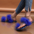 new summer plush sandals nihaostyle clothing wholesale NSPE68468