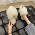 new soft plush home slippers nihaostyle clothing wholesale NSPE68470