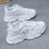 Platform casual sports style stitching mesh shoes wholesale clothing vendor Nihaostyles NSYUS68701