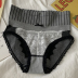 cotton lace trim high waist panty wholesale clothing vendor Nihaostyles NSYID68716