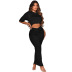 solid color pleated cropped top & long skirt 2 piece set NSMYF68643