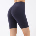 new fitness thin hip-lifting short nihaostyle clothing wholesale NSDS69408