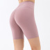 new fitness thin hip-lifting short nihaostyle clothing wholesale NSDS69408