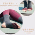 Spring and autumn five-finger yoga socks nihaostyle clothing wholesale NSDS69421
