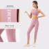 women s high-strength shockproof set nihaostyle clothing wholesale NSDS69423