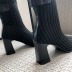 Chunky heel high heel short boots nihaostyle clothing wholesale NSYUS69429
