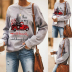 Bottoming Hallmark Letter Print Round Neck Long Sweater NSYID69986