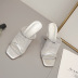 mesh stiletto square toe sandals wholesale clothing vendor Nihaostyles NSSO69849