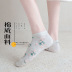 spring and summer new lace socks nihaostyle clothing wholesale NSHDH70402