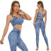 high waist fitness pants nihaostyle clothing wholesale NSSAI70439