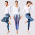 printed tight leggings sports fitness pants nihaostyle clothing wholesale NSSAI70440