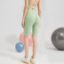  women s training stretch tight yoga pants nihaostyles clothing wholesale NSFAN70481