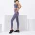 side pocket tight-fitting yoga pants women nihaostyles clothing wholesale NSMYY70502