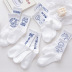 Calcetines para mujer otoño e invierno calcetines de tubo nihaostyles ropa al por mayor NSJDA70663