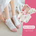 spring and summer women s socks nihaostyles clothing wholesale NSJDA70669