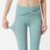 pantalones de yoga de color sólido para mujer nihaostyles ropa al por mayor NSXPF70678