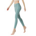 women s solid color yoga pants nihaostyles clothing wholesale NSXPF70678