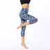 women s high elasticity printed yoga pants nihaostyles clothing wholesale NSXPF70681