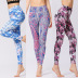 pantalones de yoga impresos nihaostyles ropa al por mayor NSXPF70689