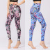 printed yoga pants nihaostyles clothing wholesale NSXPF70689