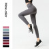 Pantalones de yoga de cintura alta elásticos de secado rápido para mujeres, ropa de nihaostyles al por mayor NSXPF70691