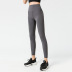 Pantalones de yoga de cintura alta elásticos de secado rápido para mujeres, ropa de nihaostyles al por mayor NSXPF70691