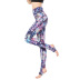 women s printed stretch tights quick-drying yoga pants nihaostyles clothing wholesale NSXPF70692