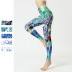 women s tight-fitting high-waist hip-lifting printed yoga pants nihaostyles clothing wholesale NSXPF70697