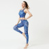 Pantalones de yoga impresos ajustados de cintura alta con levantamiento de cadera para mujer, ropa de nihaostyles al por mayor NSXPF70697