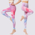 women s tight-fitting high-elastic printed yoga pants nihaostyles clothing wholesale NSXPF70699