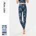 Women s Printed Sports Tights Pants nihaostyles clothing wholesale NSXPF70702