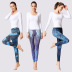new women s yoga printed tights leggings nihaostyles clothing wholesale NSXPF70706