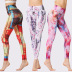 spring and summer new printed yoga pants nihaostyles clothing wholesale NSXPF70708