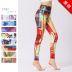 spring and summer new printed yoga pants nihaostyles clothing wholesale NSXPF70708