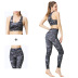nuevo conjunto de yoga impreso de dos piezas de fitness nihaostyles ropa al por mayor NSXPF70714