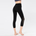 mujeres deportes mujeres estirar correr fitness pantalones nihaostyles ropa al por mayor NSXPF70716