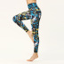 new printed yoga women s casual pants nihaostyles clothing wholesale NSXPF70725