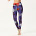 new printed yoga women s casual pants nihaostyles clothing wholesale NSXPF70725