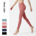 pantalones de yoga de fitness de secado rápido para mujer nihaostyles ropa al por mayor NSXPF70730