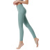 Sports high waist hip pants nihaostyles clothing wholesale NSXPF70732